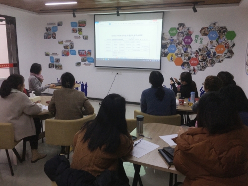 2021年社会组织能力提升系列培训.jpg