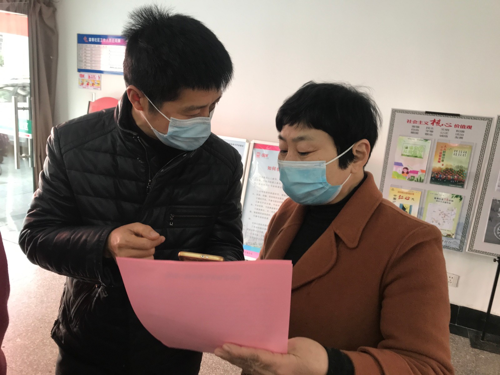 http://www.goschool.org.cn/d/file/58796440.jpg