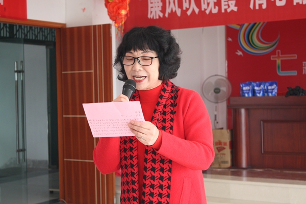 http://www.goschool.org.cn/d/file/12293096.jpg