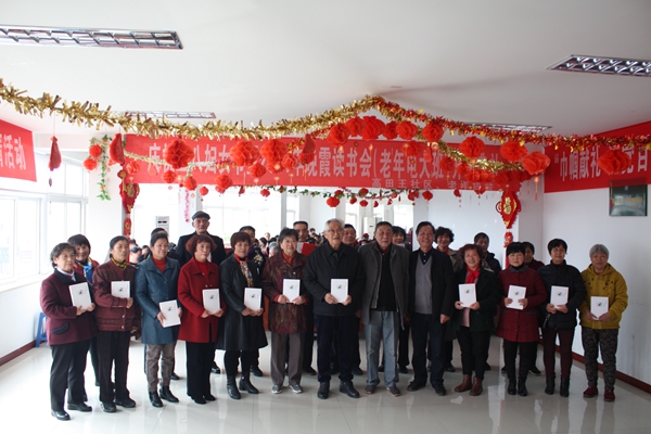 http://www.goschool.org.cn/d/file/12845223.jpg