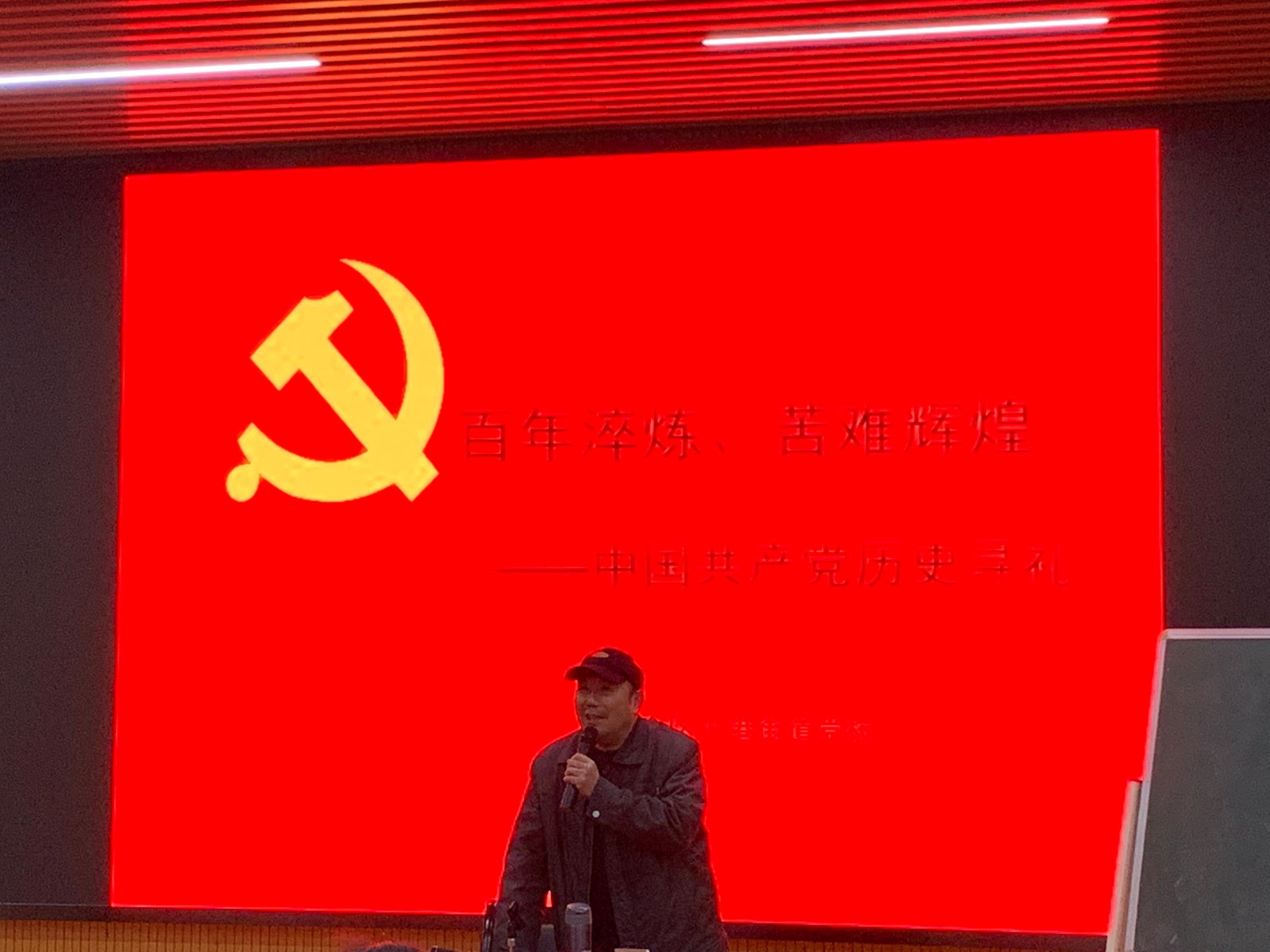 http://www.goschool.org.cn/d/file/21321314.jpg