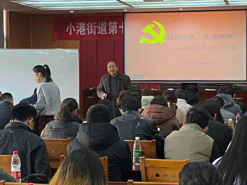 http://www.goschool.org.cn/d/file/21755902.jpg