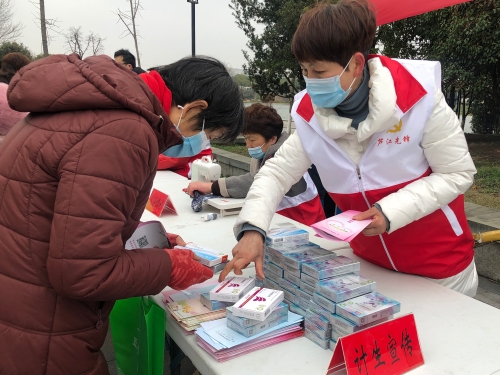 http://www.goschool.org.cn/d/file/jpeg