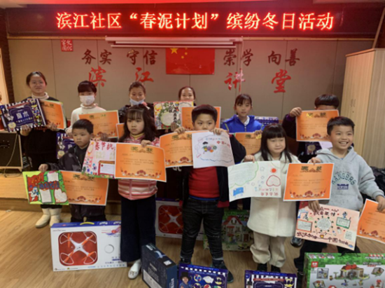 图片20.png