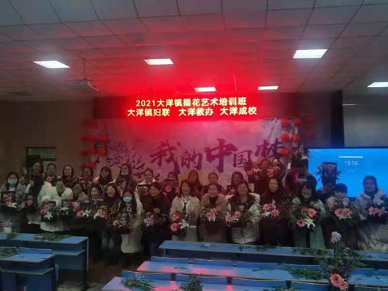 微信图片_20210309145957.jpg