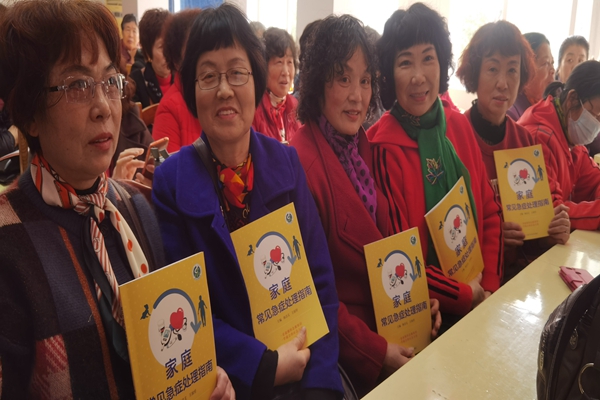 微信图片_20210316142841_副本.jpg