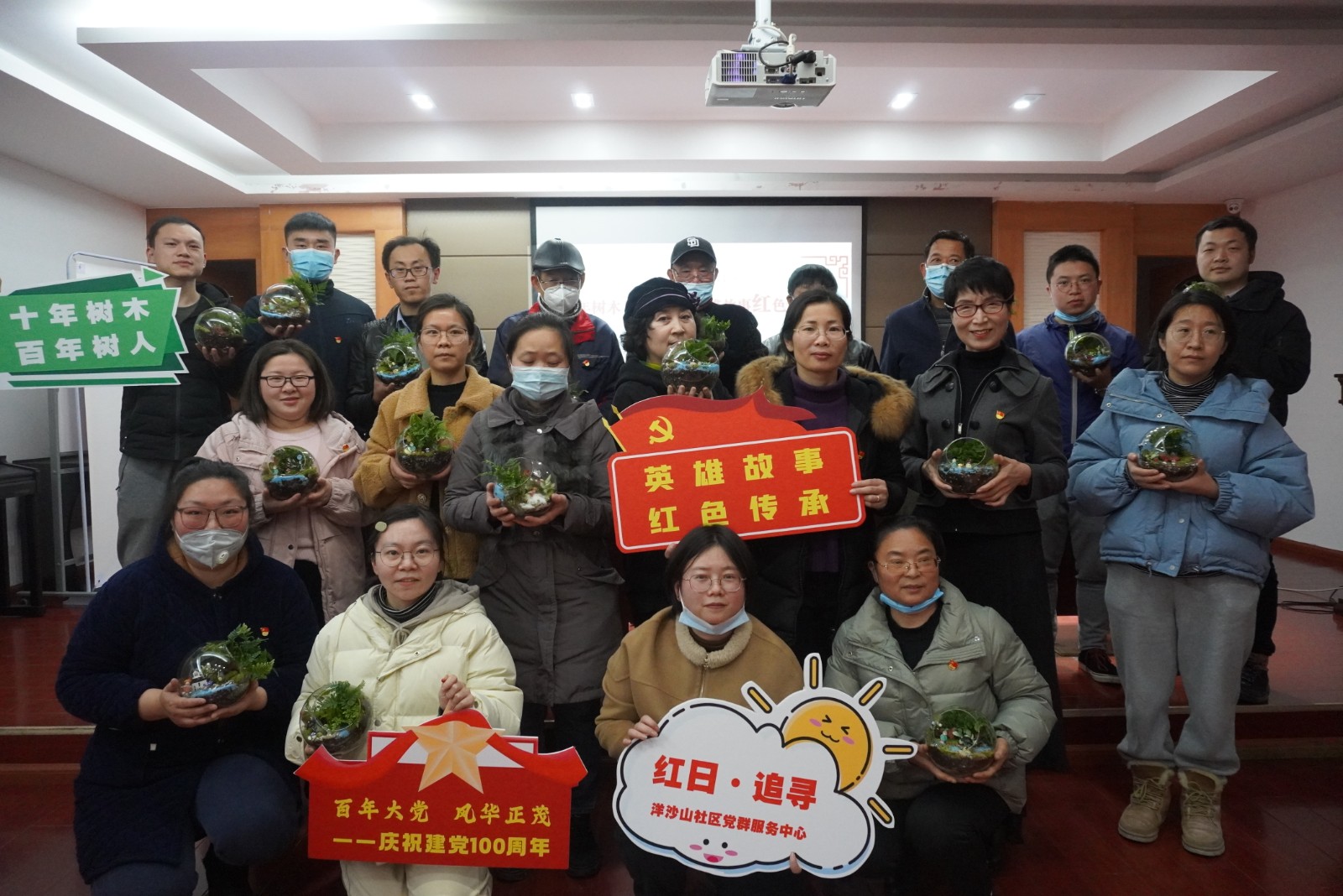 http://www.goschool.org.cn/d/file/23273430.jpg