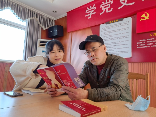 http://www.goschool.org.cn/d/file/“新”更走“心”.jpg