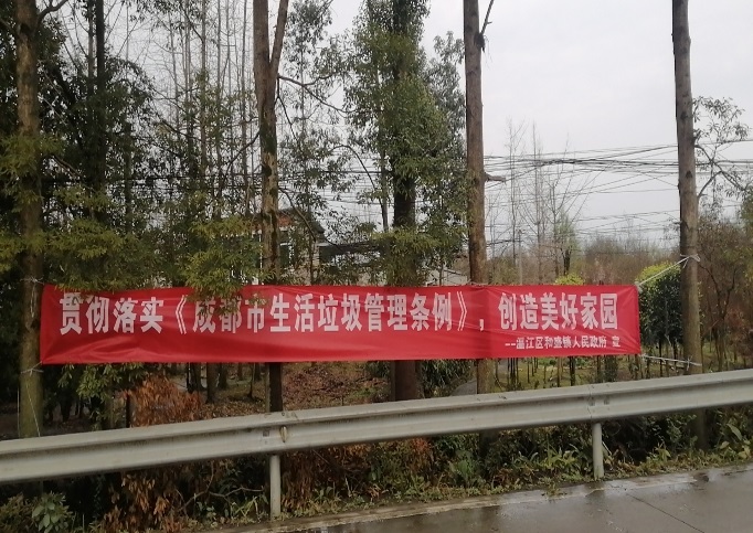 http://www.goschool.org.cn/d/file/87722751.jpg