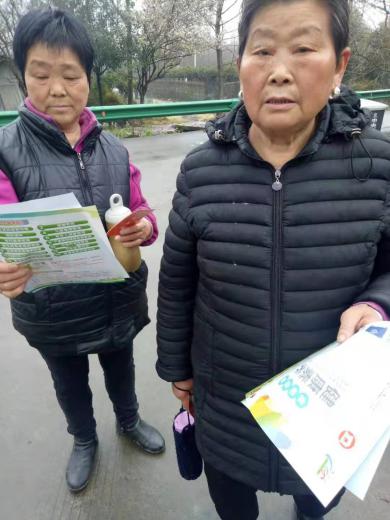 http://www.goschool.org.cn/d/file/68463263.jpg