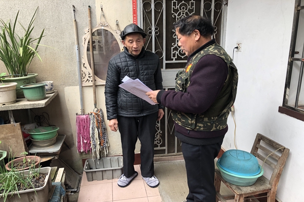 微信图片_20210318151138_副本.jpg