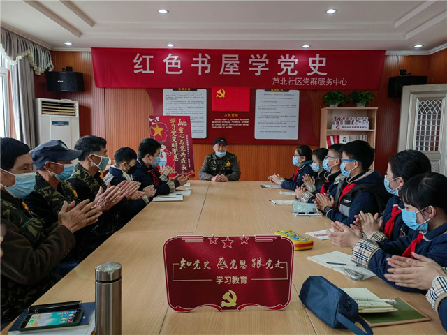 http://www.goschool.org.cn/d/file/63674331.jpg