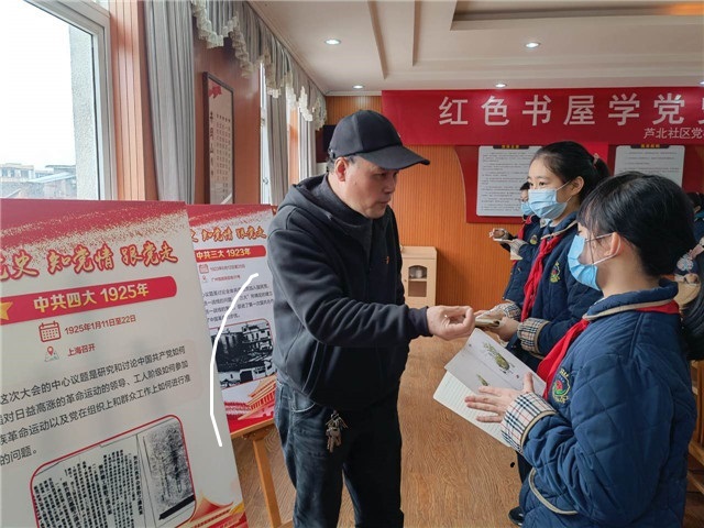 http://www.goschool.org.cn/d/file/63692830.jpg