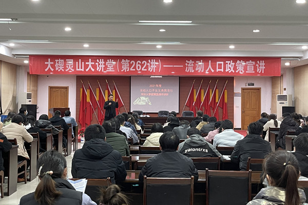 http://www.goschool.org.cn/d/file/35901867.jpg