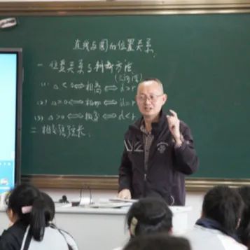 http://www.goschool.org.cn/d/file/04681591.jpg