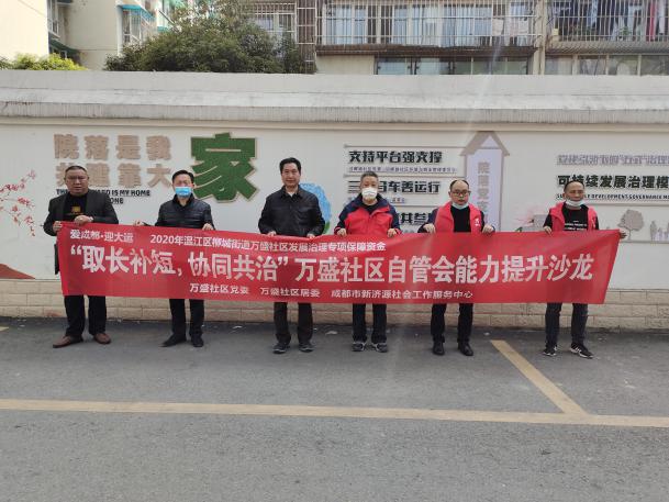 http://www.goschool.org.cn/d/file/77448162.jpg