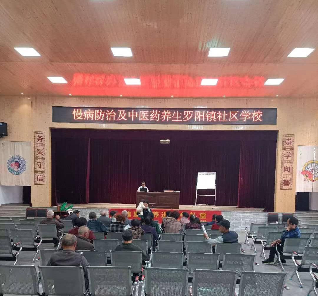 http://www.goschool.org.cn/d/file/62600316.jpg
