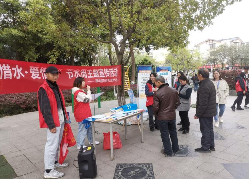 http://www.goschool.org.cn/d/file/44646754.jpg