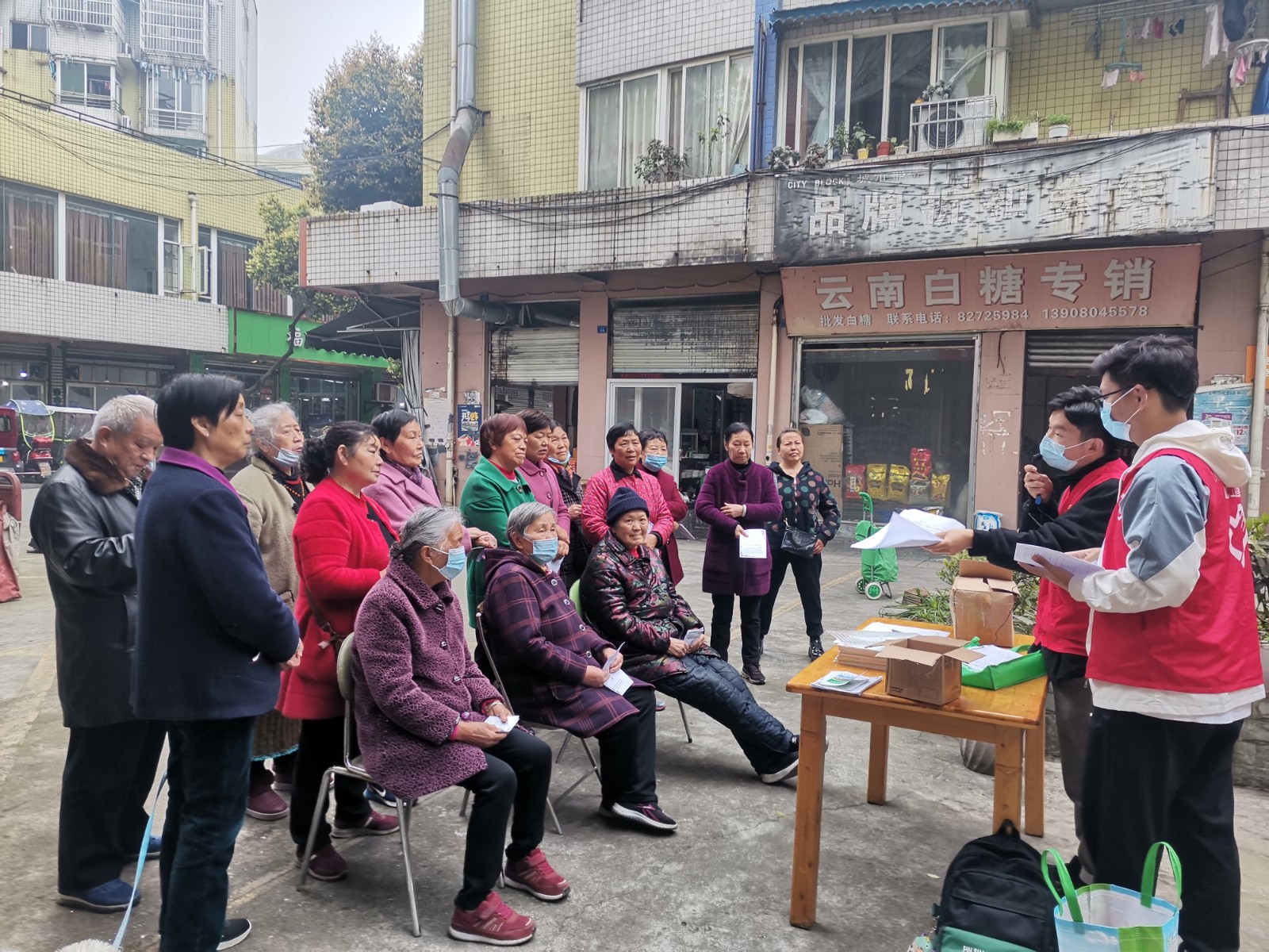 http://www.goschool.org.cn/d/file/62231287.jpg