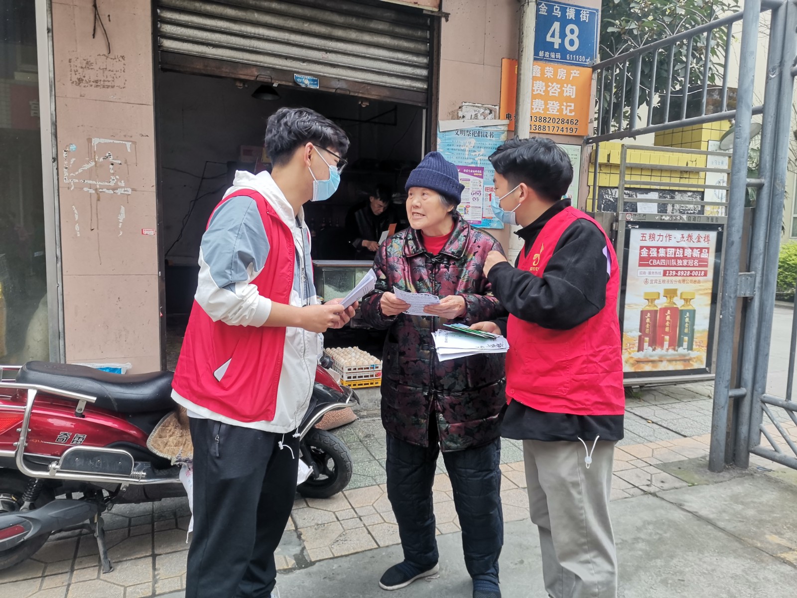 http://www.goschool.org.cn/d/file/62828291.jpg