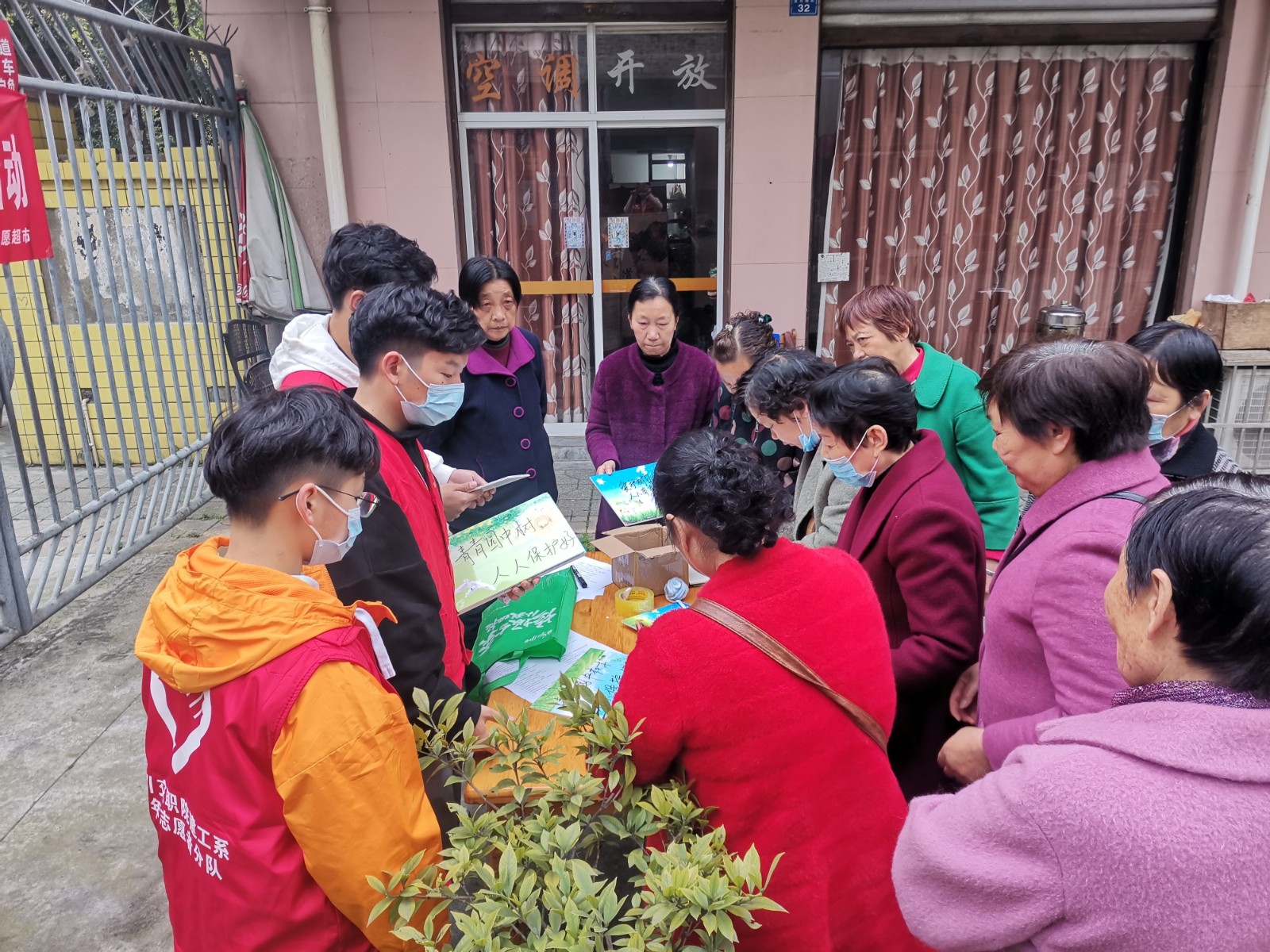 http://www.goschool.org.cn/d/file/63198174.jpg