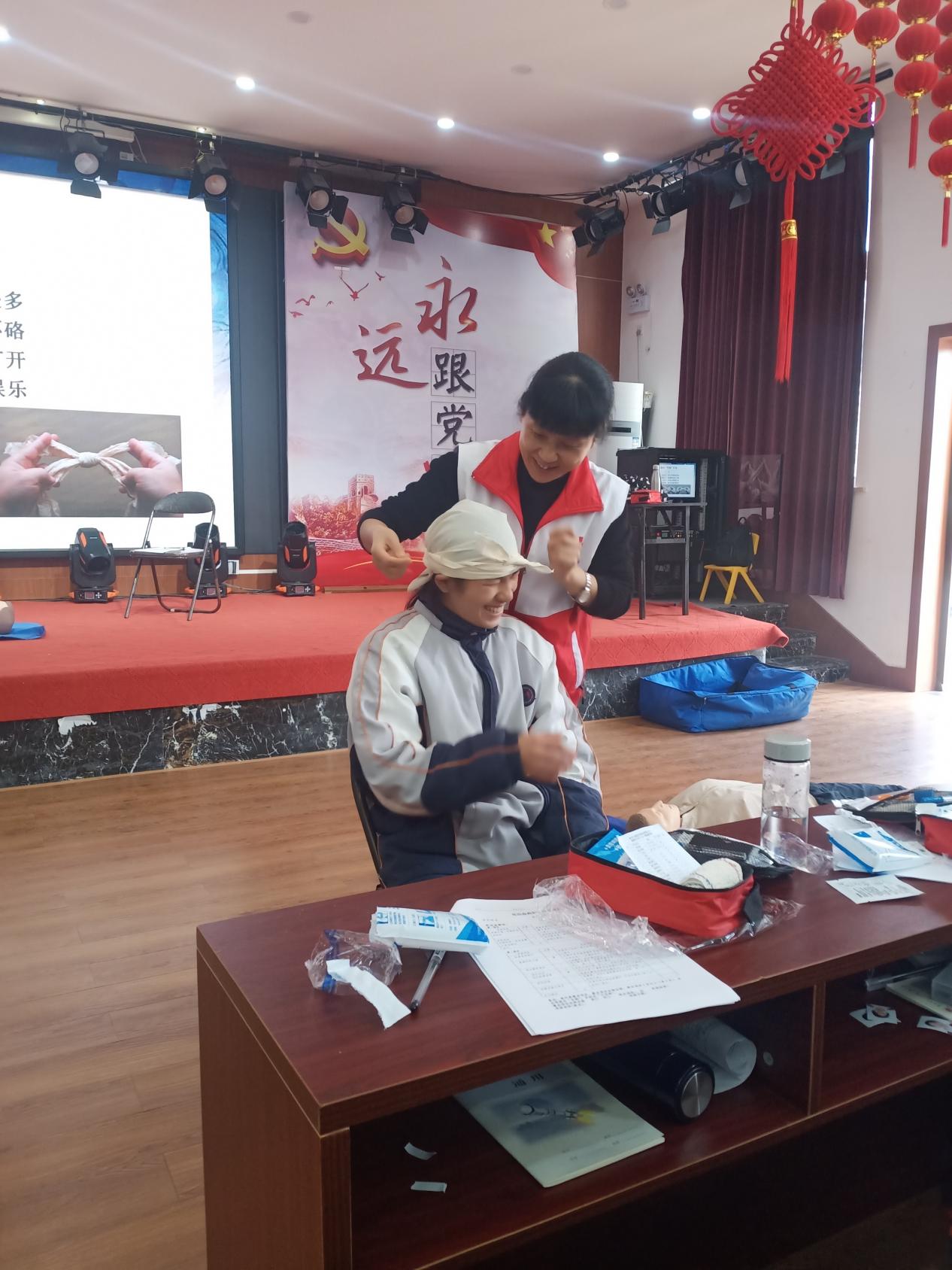 http://www.goschool.org.cn/d/file/68540358.jpg