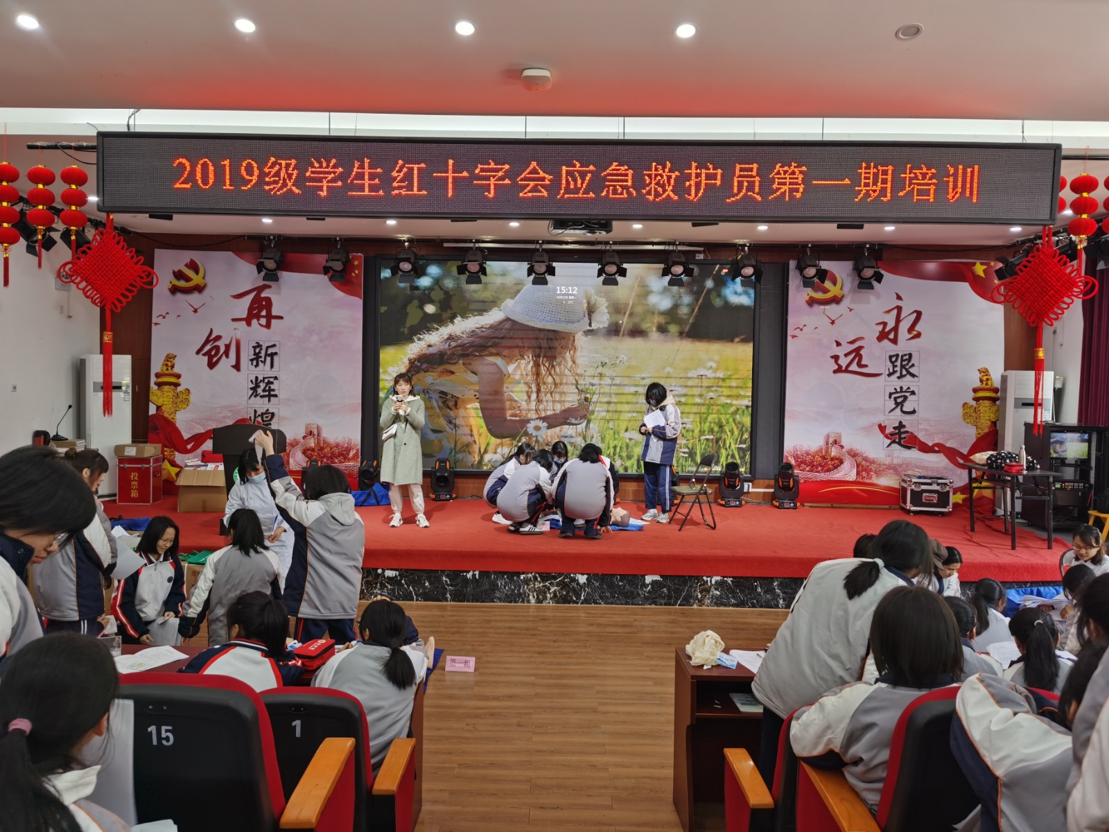 http://www.goschool.org.cn/d/file/68835425.jpg