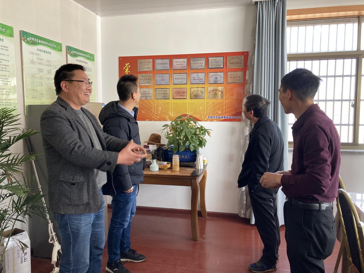 http://www.goschool.org.cn/d/file/08179082.jpg