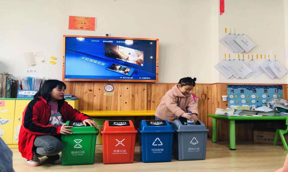 http://www.goschool.org.cn/d/file/28564388.jpg