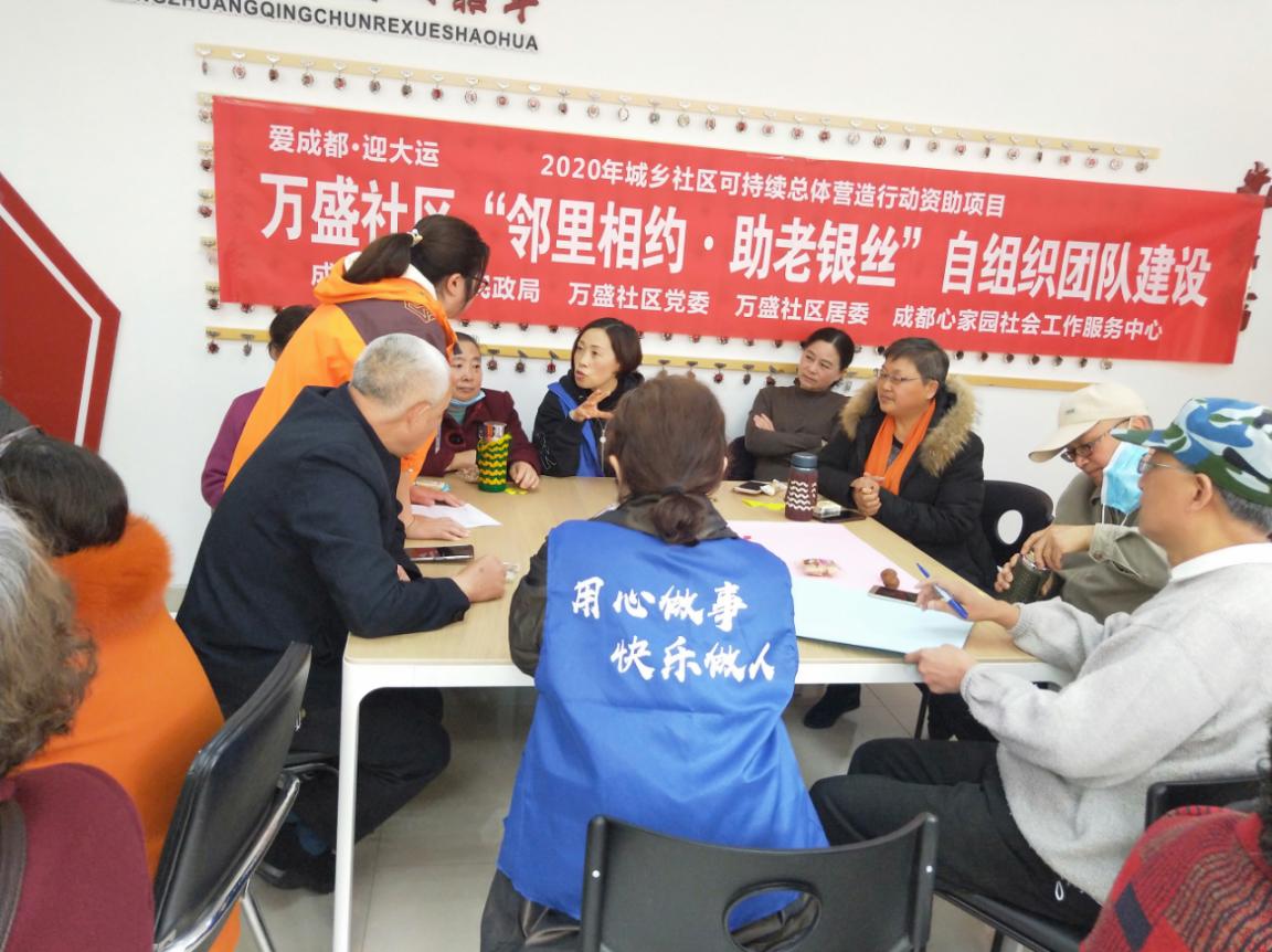 http://www.goschool.org.cn/d/file/53170639.jpg