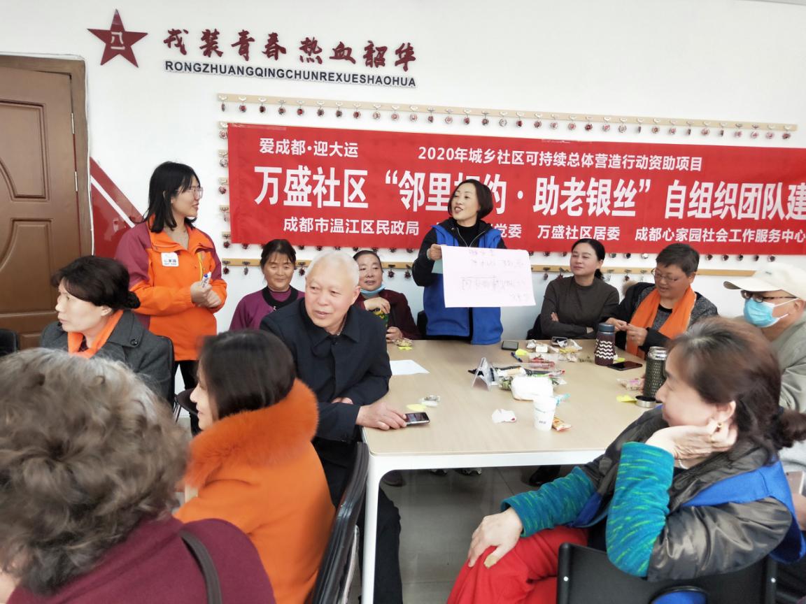 http://www.goschool.org.cn/d/file/53463241.jpg