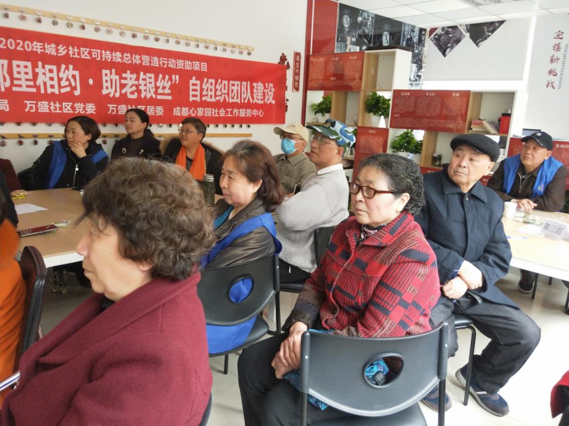 http://www.goschool.org.cn/d/file/53916607.jpg