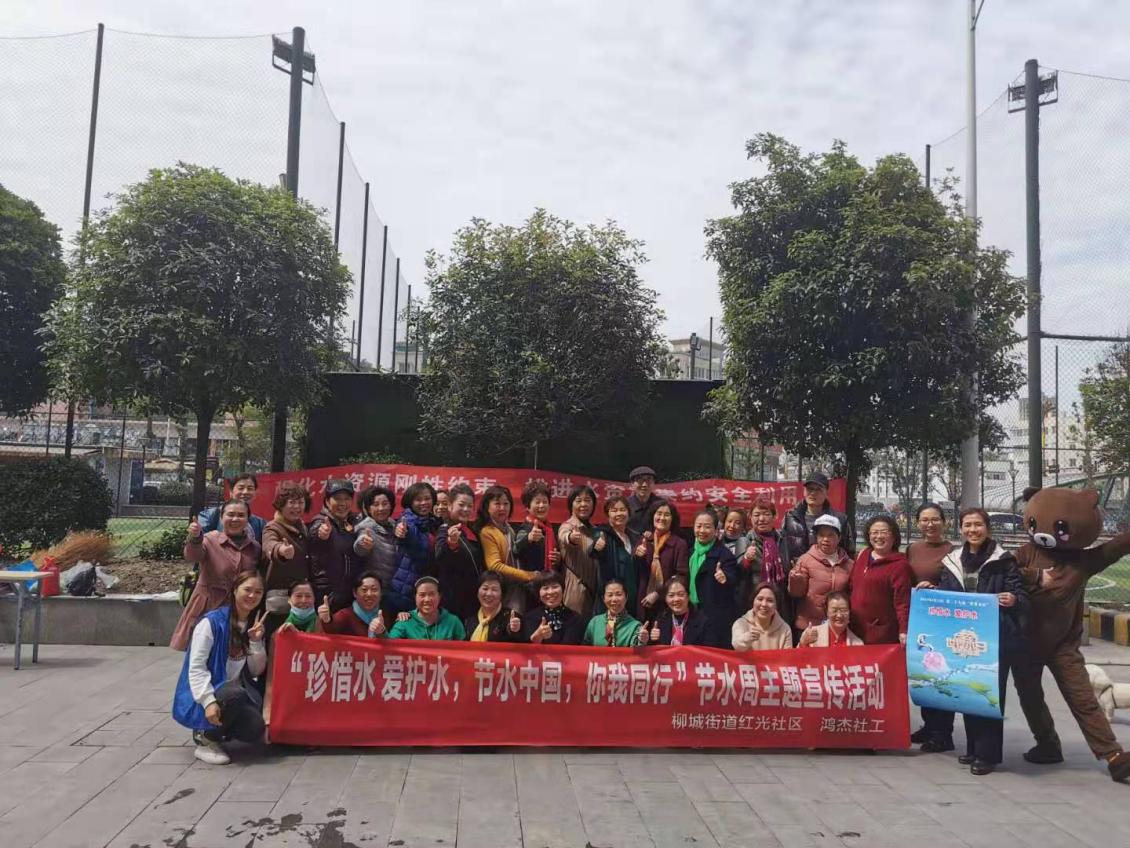 http://www.goschool.org.cn/d/file/71135184.jpg