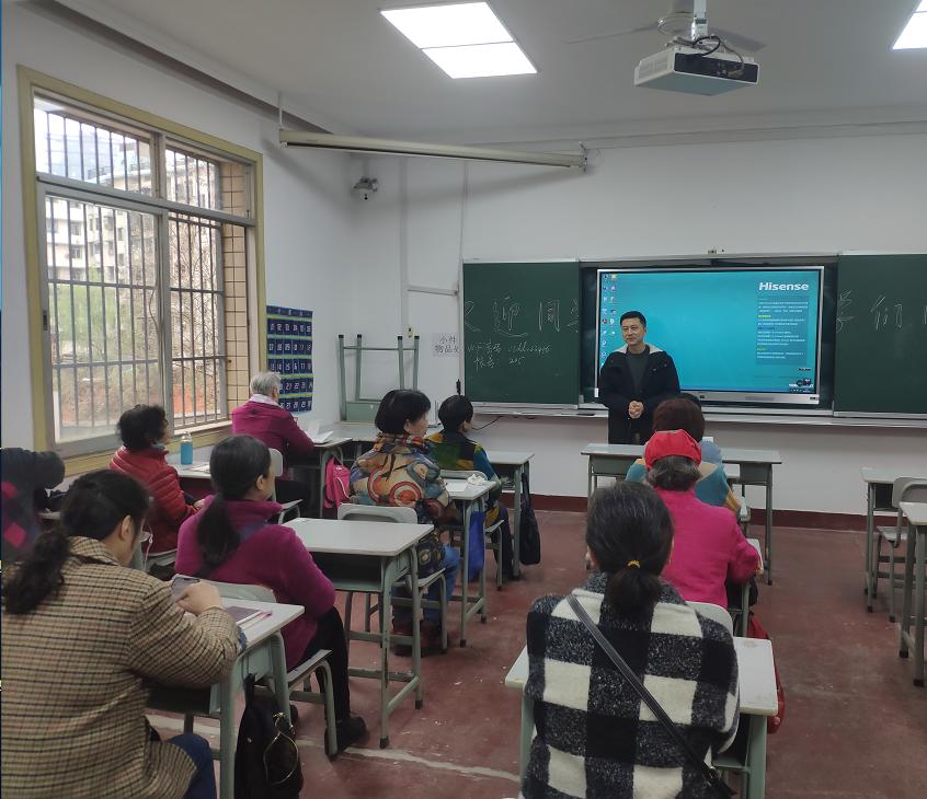 http://www.goschool.org.cn/d/file/33927865.jpg
