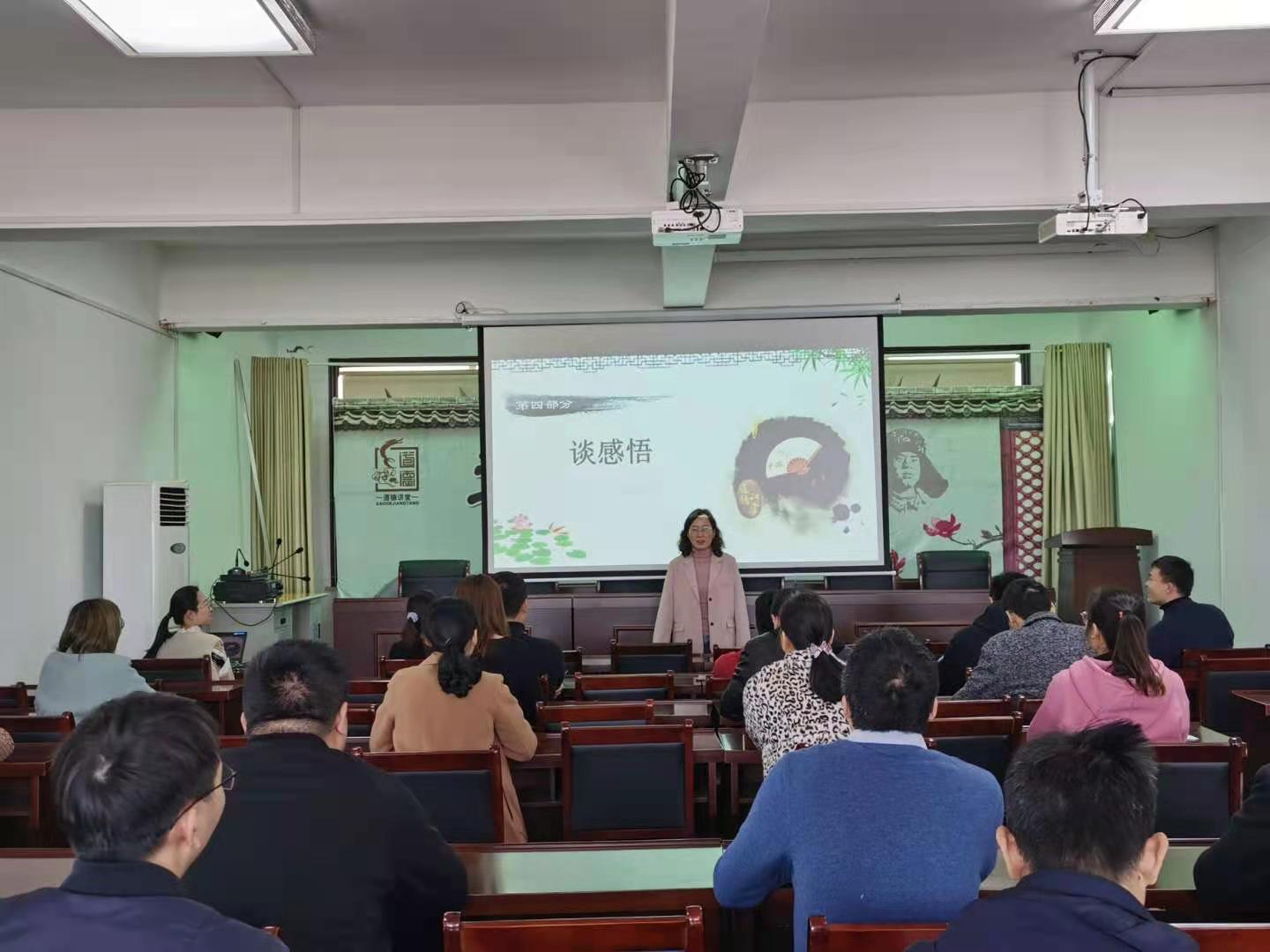 http://www.goschool.org.cn/d/file/46725448.jpg