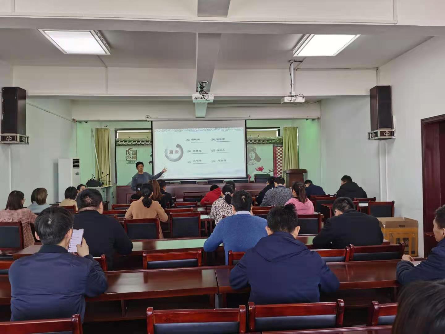 http://www.goschool.org.cn/d/file/82398773.jpg