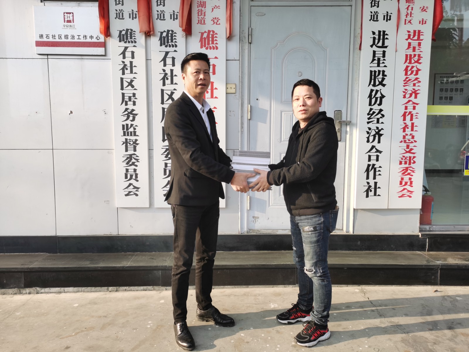 http://www.goschool.org.cn/d/file/19145090.jpg