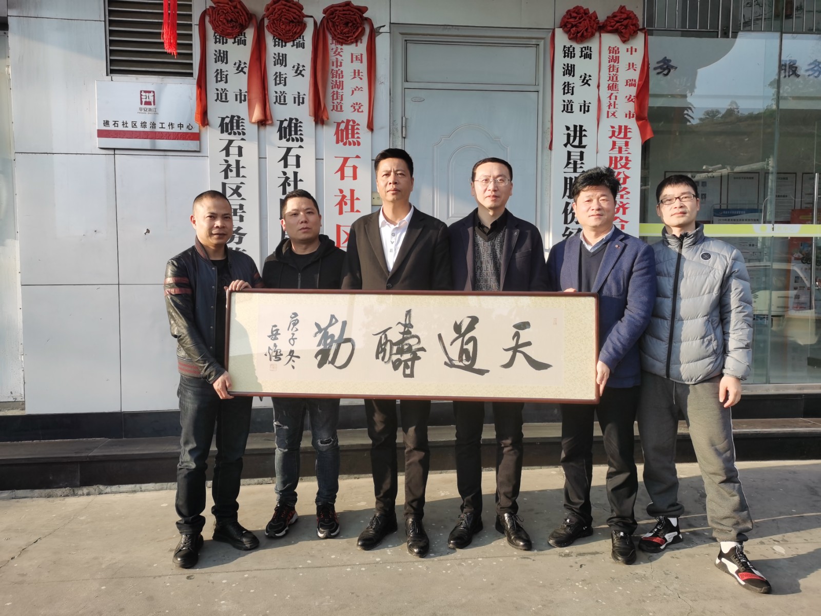 http://www.goschool.org.cn/d/file/19297181.jpg