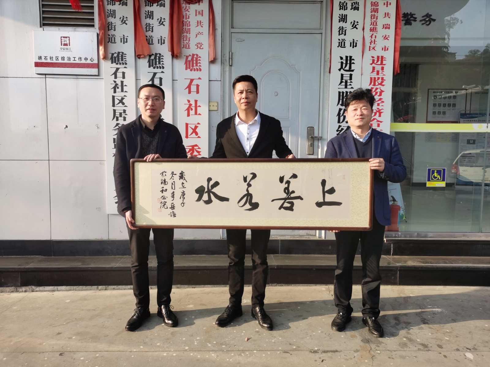 http://www.goschool.org.cn/d/file/19806928.jpg