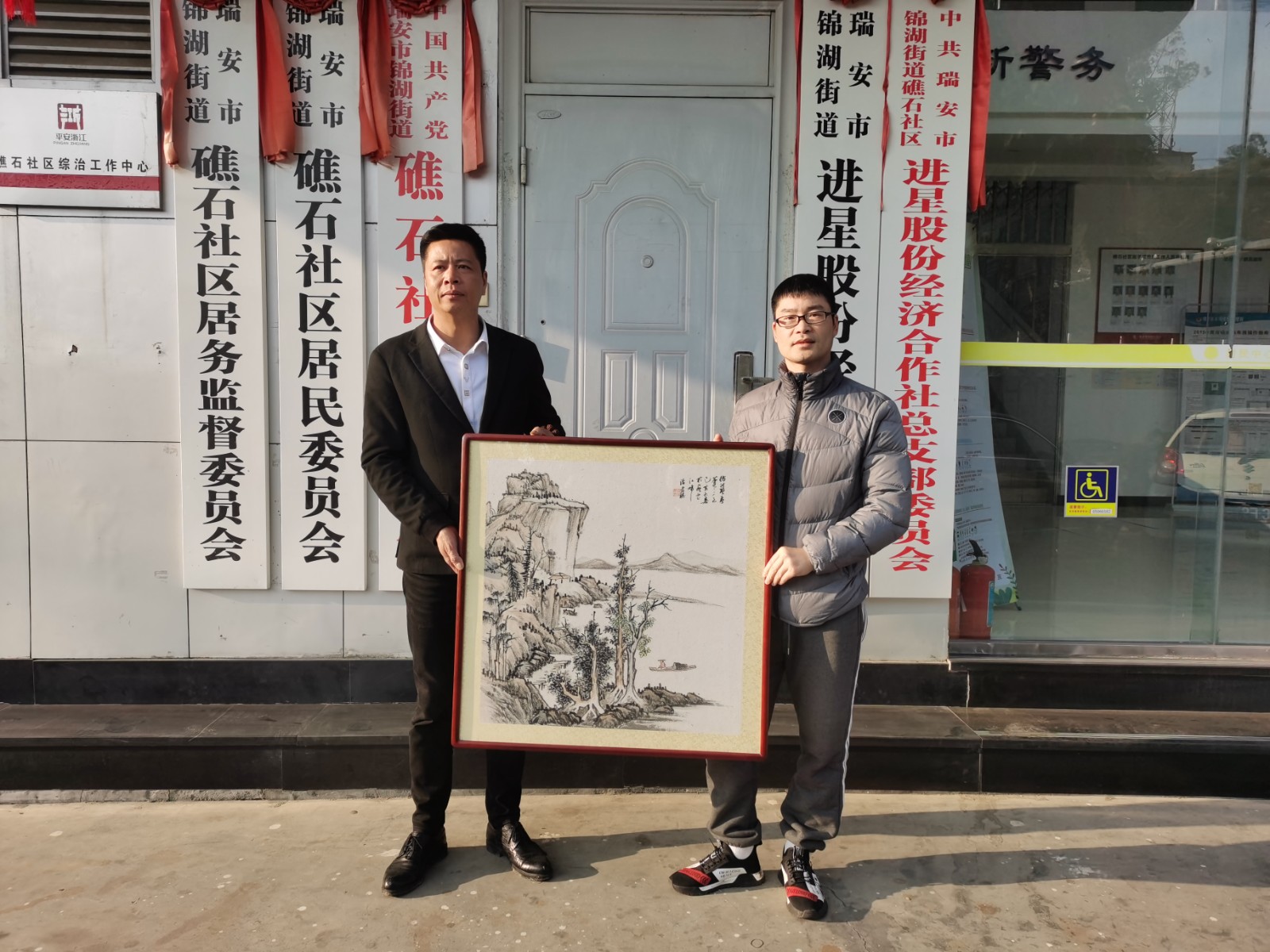 http://www.goschool.org.cn/d/file/19909477.jpg