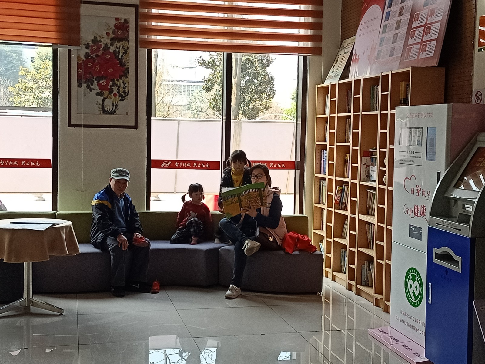 http://www.goschool.org.cn/d/file/16313821.jpg