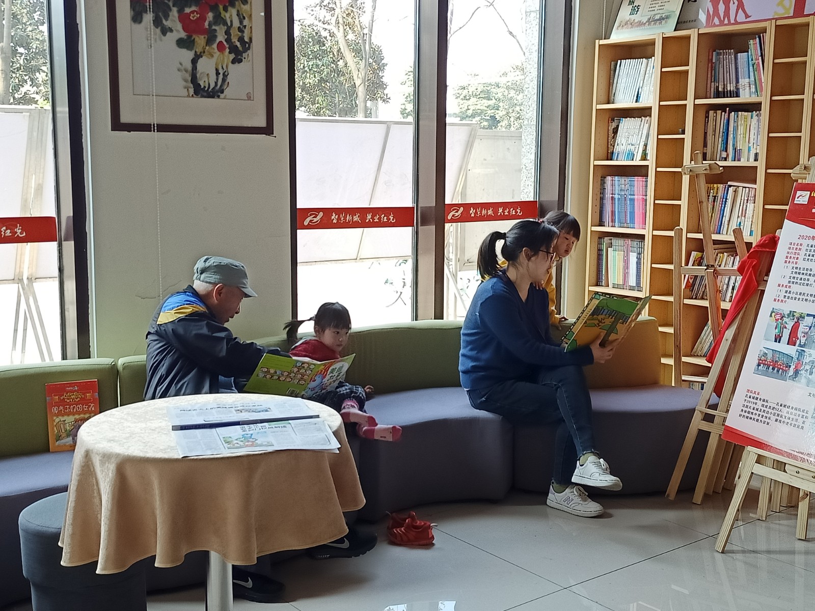 http://www.goschool.org.cn/d/file/16402278.jpg