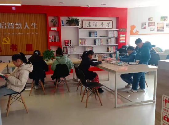 微信图片_20210331103910.png