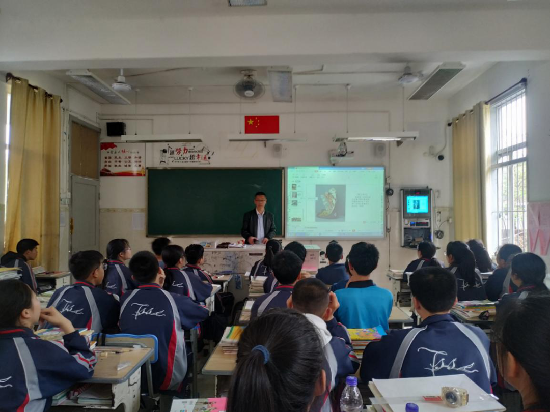 微信图片_20210401085047.png