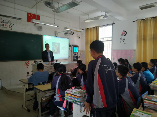 微信图片_20210401085057.png