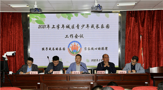 QQ图片20210330172354.jpg