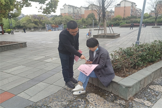微信图片_20210330150859_副本.jpg