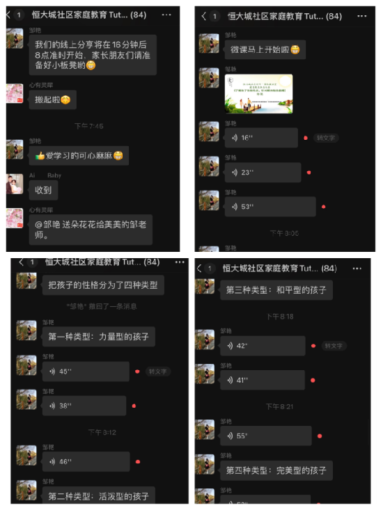 图片45.png