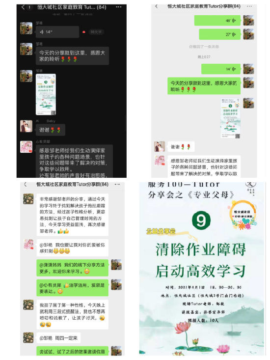 图片46.png