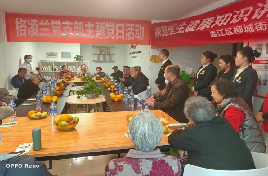 图片41.png